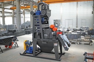 Industrial equipment